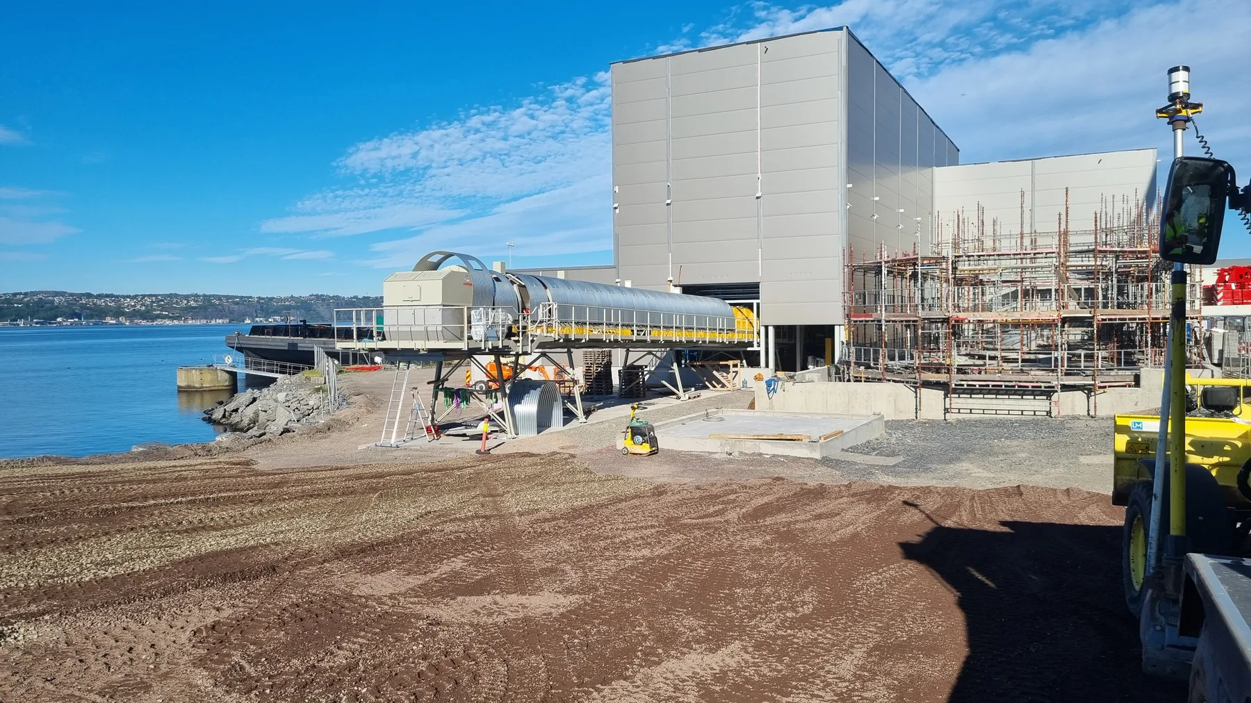 NOAH Filter Plant — 1